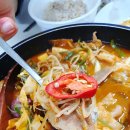 푸드카페밀