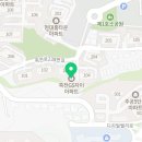 죽전하나약국 이미지