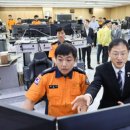 119종합광고