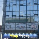 행복한이발 네이버블로그