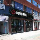 TJ모터스 이미지