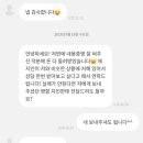 로앤로이드 행정사 사무소 이미지