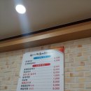 인계동 1121-6 이미지