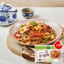 면사랑 - 군포시 번영로587번길 14 | 면사랑