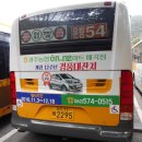 마트로(매곡점) 이미지