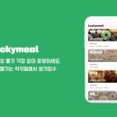 럭키가스 네이버블로그