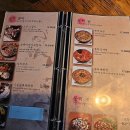 학사주점 이미지