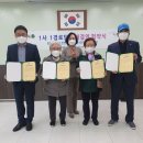 주공아파트2단지경로당 이미지