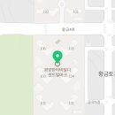 서온공인중개사사무소 이미지