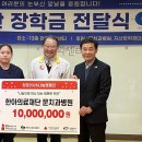 문치과병원 이미지