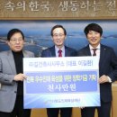 길건축사사무소 이미지