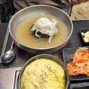 청호유통(주)의정부점 | 별사옹 의정부 신곡동 맛집 고기집 한우 한돈 완벽한 조합