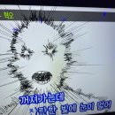 세븐스타코인노래연습장 대전복합터미널점 이미지