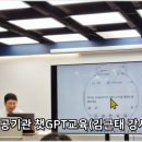 덕천종합사회복지관 이미지