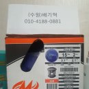 수원-0881 이미지