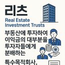 밸류포인트주