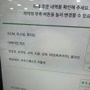 써브웨이 충북증평점 이미지