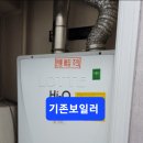 대암로R 이미지