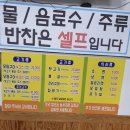홍가네부속