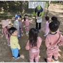 아이미소어린이집 이미지