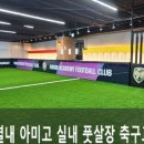 진주인테리어클럽 이미지