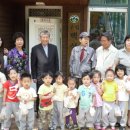 백설경로당 이미지