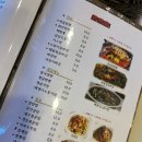 UR(파주시)-[구름다리길]-하-2 | 일산취선향본점! 맛집인죵👍🏻내가원하는 짬뽕드뎌찾았다