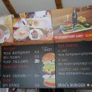 신스버거 이미지