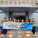 동성동행정복지센터 이미지