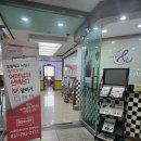 노블앤초이아트종합학원