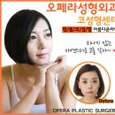 한외과의원 이미지