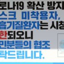 줌바댄스 오전 이미지