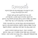 창작공간기차 이미지