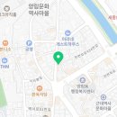 클래식앤재즈음악교습소
