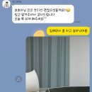 멍그라밍 이미지