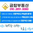 느루소공원 이미지