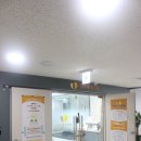 문래마주봄한의원 이미지