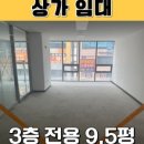 가람내과의원 이미지