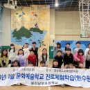 케이에스피뉴스