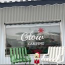 대동리 | [ 파주 글램핑 추천 ] 글로우 글램핑 후기 / 자쿠지 &amp;바베큐 글램핑