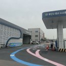 양산가스충전소 이미지