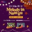 문현4동행정복지센터 이미지