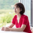 임다솜 이미지