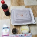 마산아구찜 - 양산시 화합4길 17-14 | 마산아구찜
