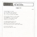 가오고등학교 이미지