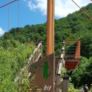 을지전망대 이미지