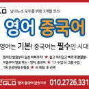 한글인쇄광고 이미지