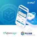 혁신2로 이미지