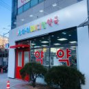 아이메디칼약국 네이버블로그