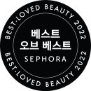 래빗뷰티 네이버블로그